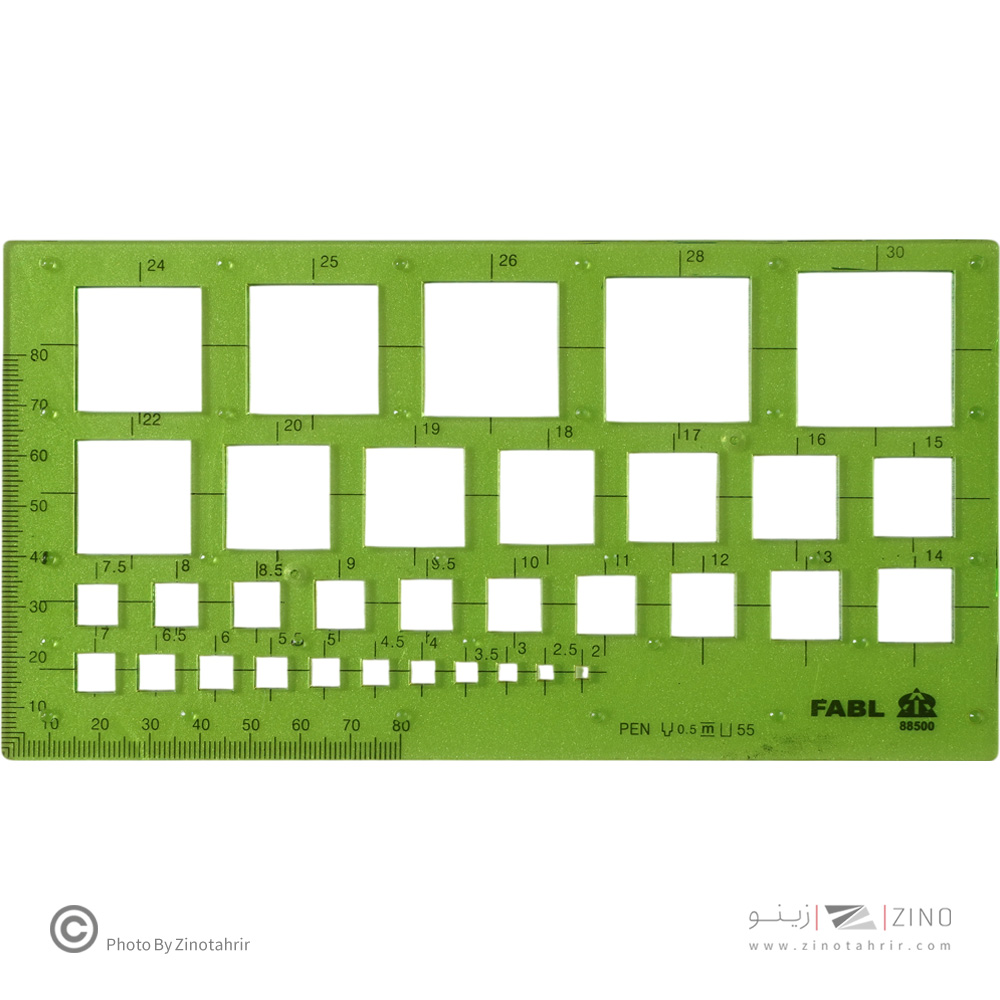 شابلون مربع فابل