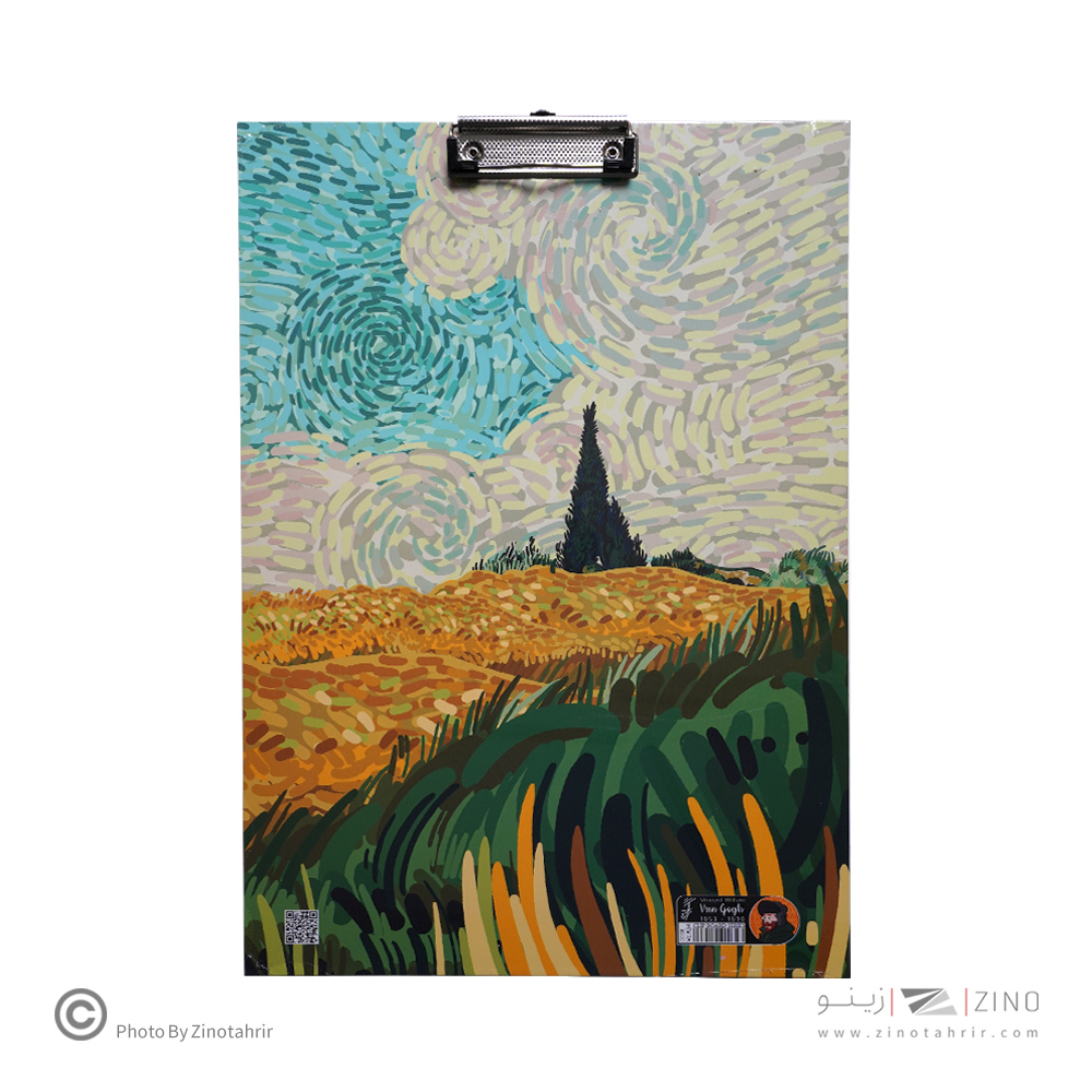 تخته شاسی A3 گیره 10سانت برگ سری ونگوگ  کد71802