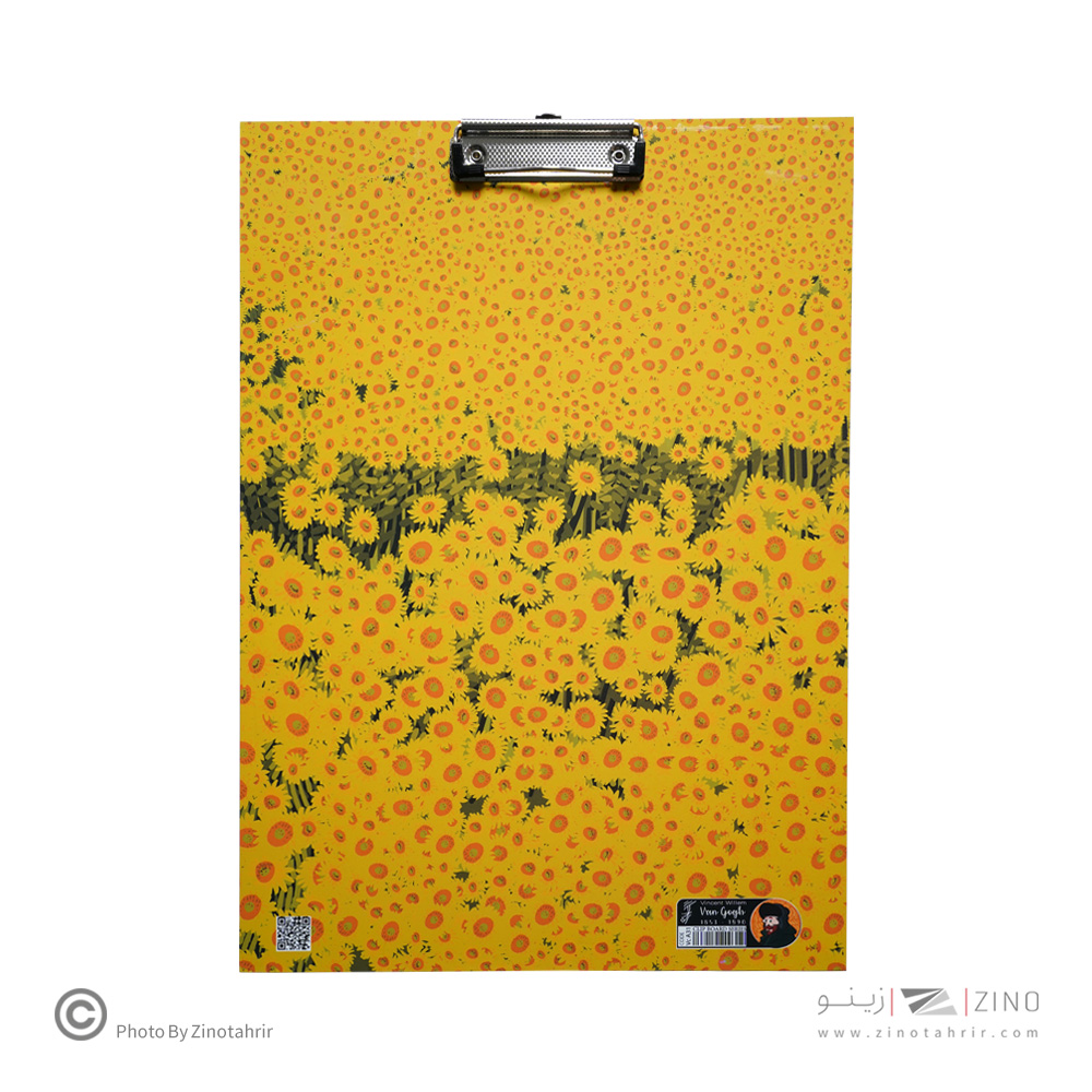 تخته شاسی A3 گیره 10سانت برگ سری ونگوگ  کد71802