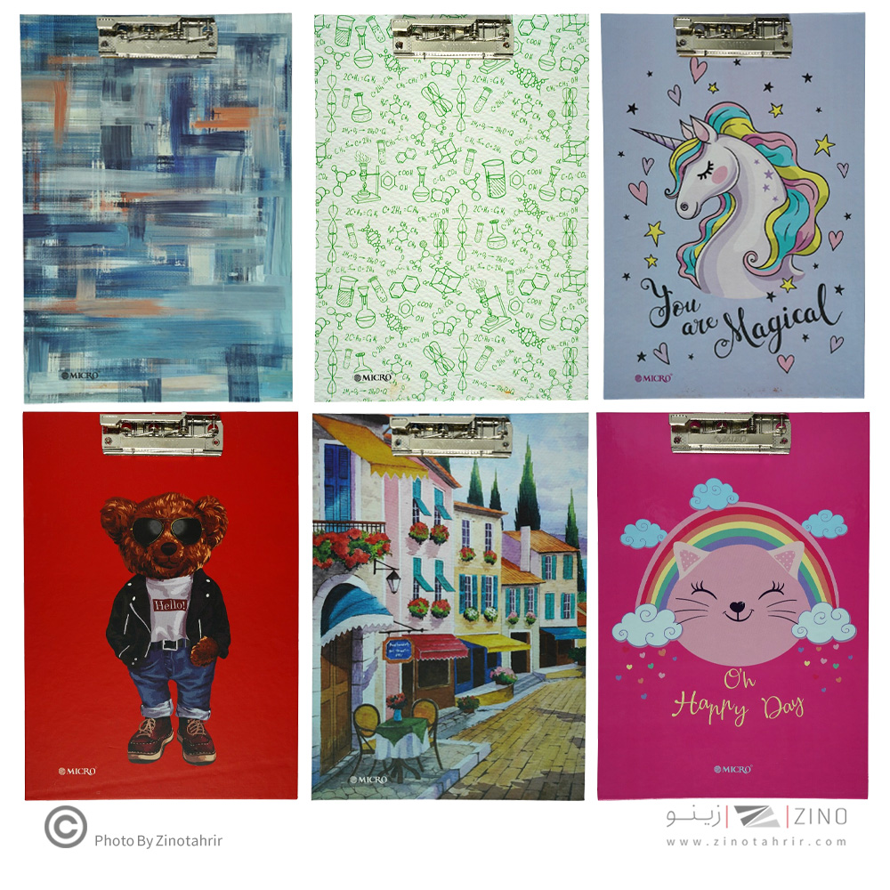 تخته شاسی A4 میکرو سری کلاسیک کدB5