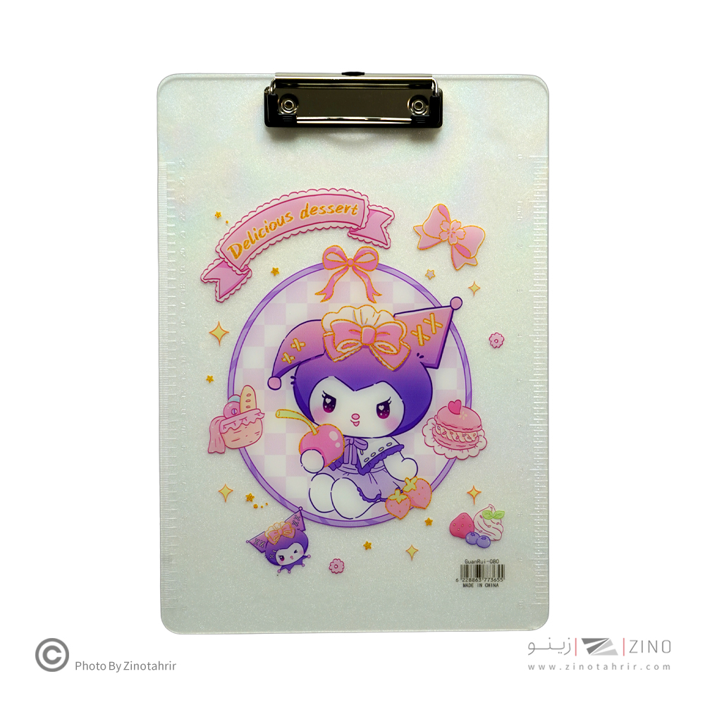 تخته شاسیA4 طلقی   شفاف مدرج فانتزی