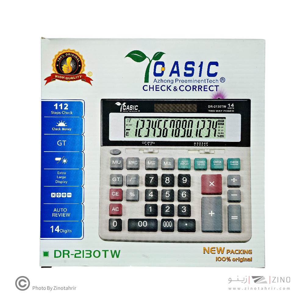 ماشین حساب رومیزی3صفر14رقم کاسیک کدDR-2130TW