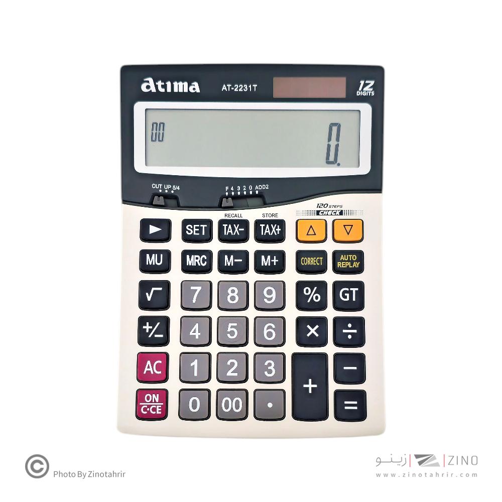 ماشین حساب رومیزی 2صفر12رقن اتیما کدAT2231T