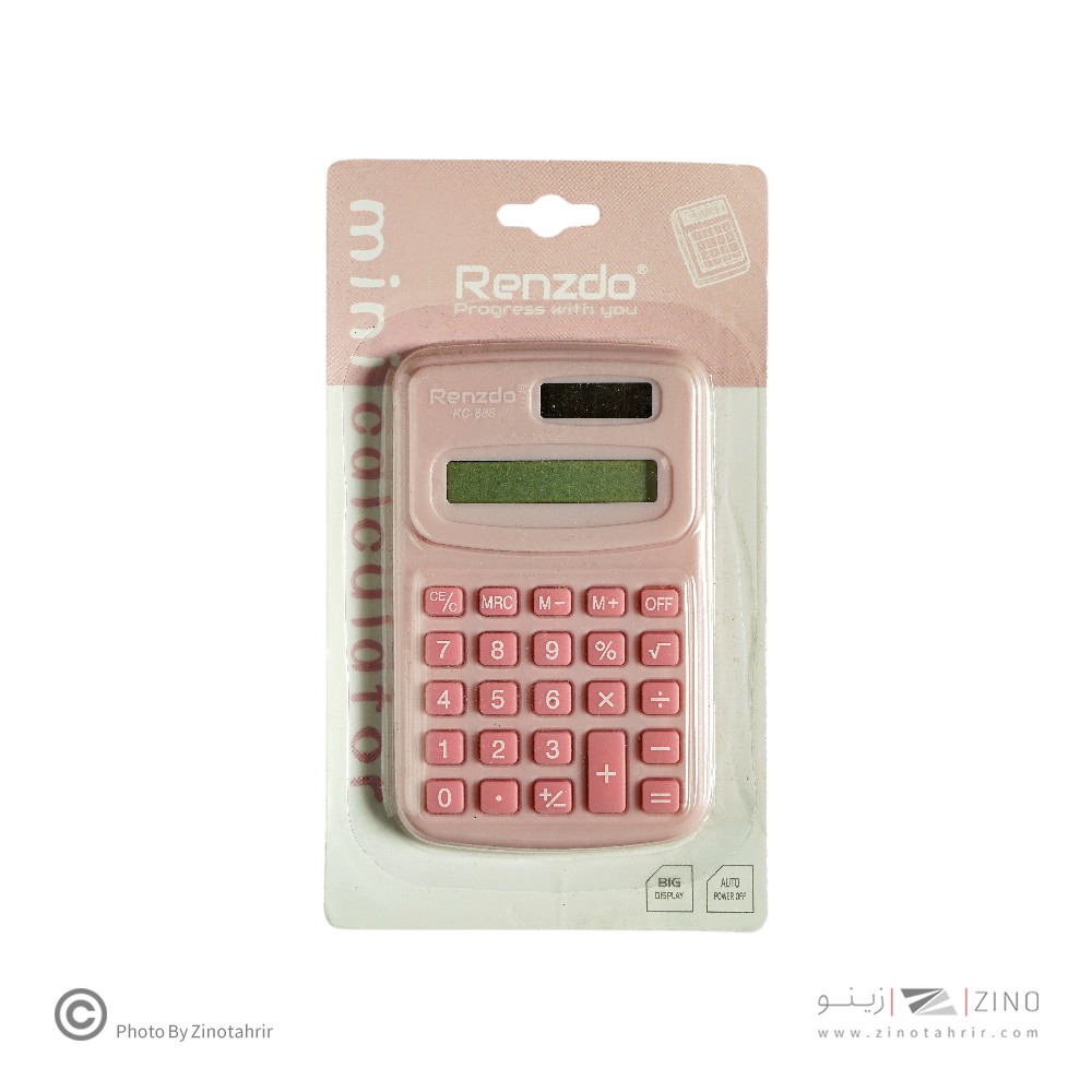 ماشین حساب جیبی 8رقمRenzdo کدKC888