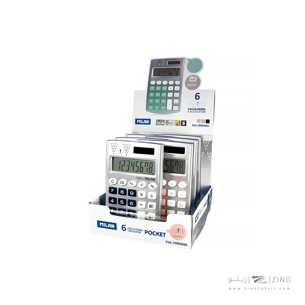 ماشین حساب جیبی8رقمSILVERمیلان کد159506SL