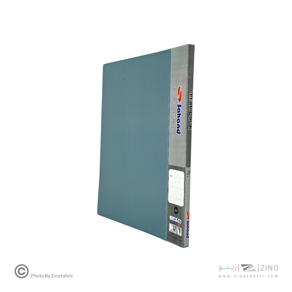 کلربوک 20 برگ A4 اورجینال سهند