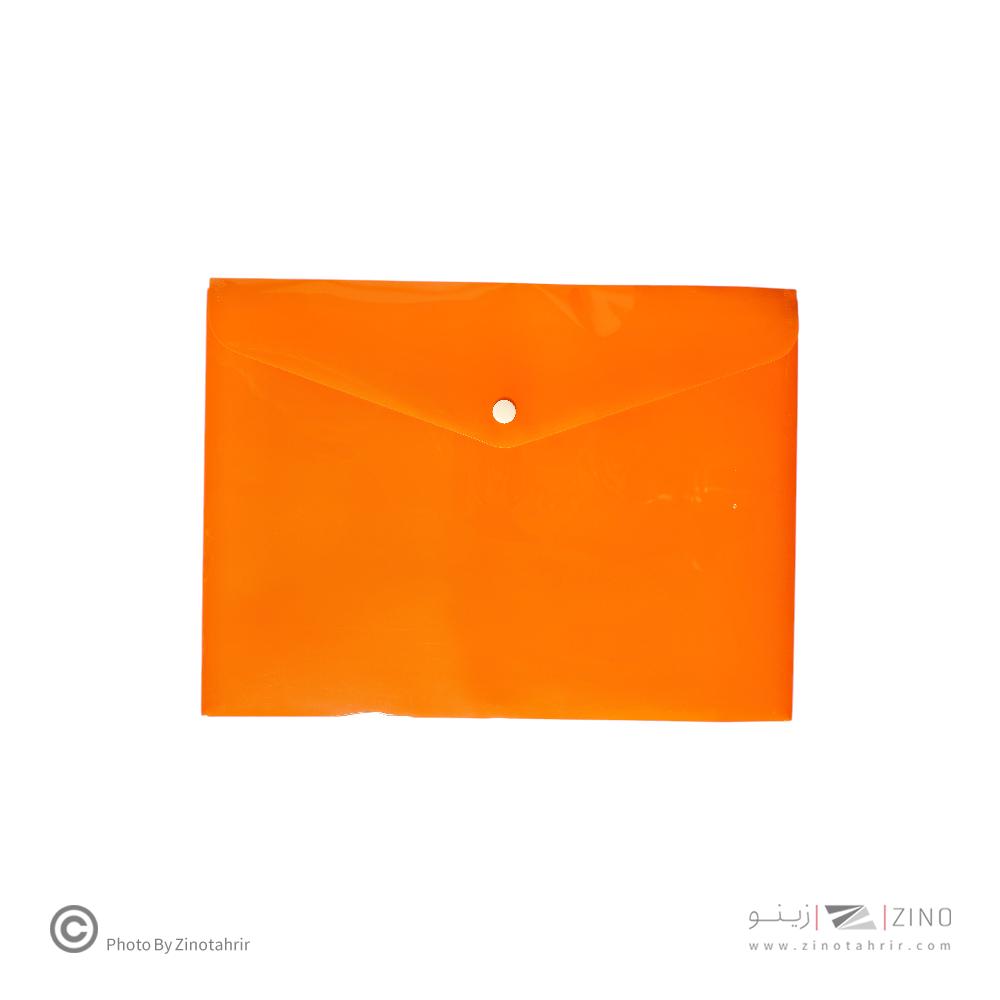 پاکت دکمه دار A5 نارنجی لیام