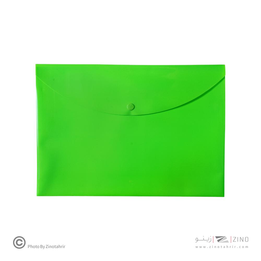 پاکت دکمه دار A4 رنگ جور  پیلاوران