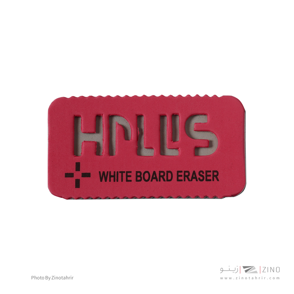 تخته پاکن مغناطیس اچ پلاس