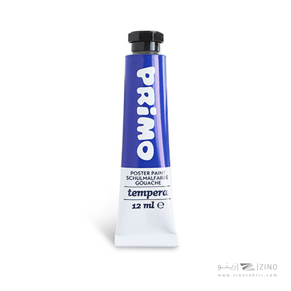 گواش12میل تیوب آلومینیومی آبی اولترامارین پریمو کد440TRA500