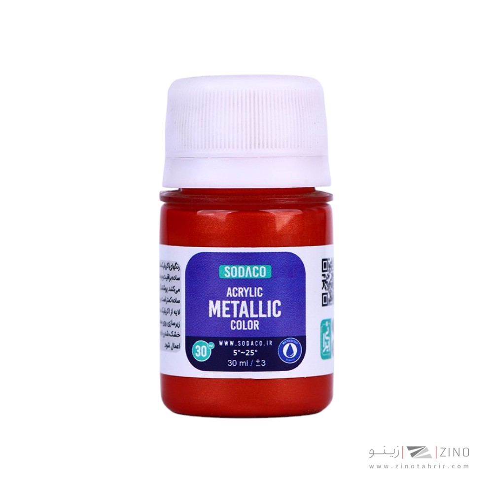 اکریلیک متالیک30میل سوداکو قرمز کد00206