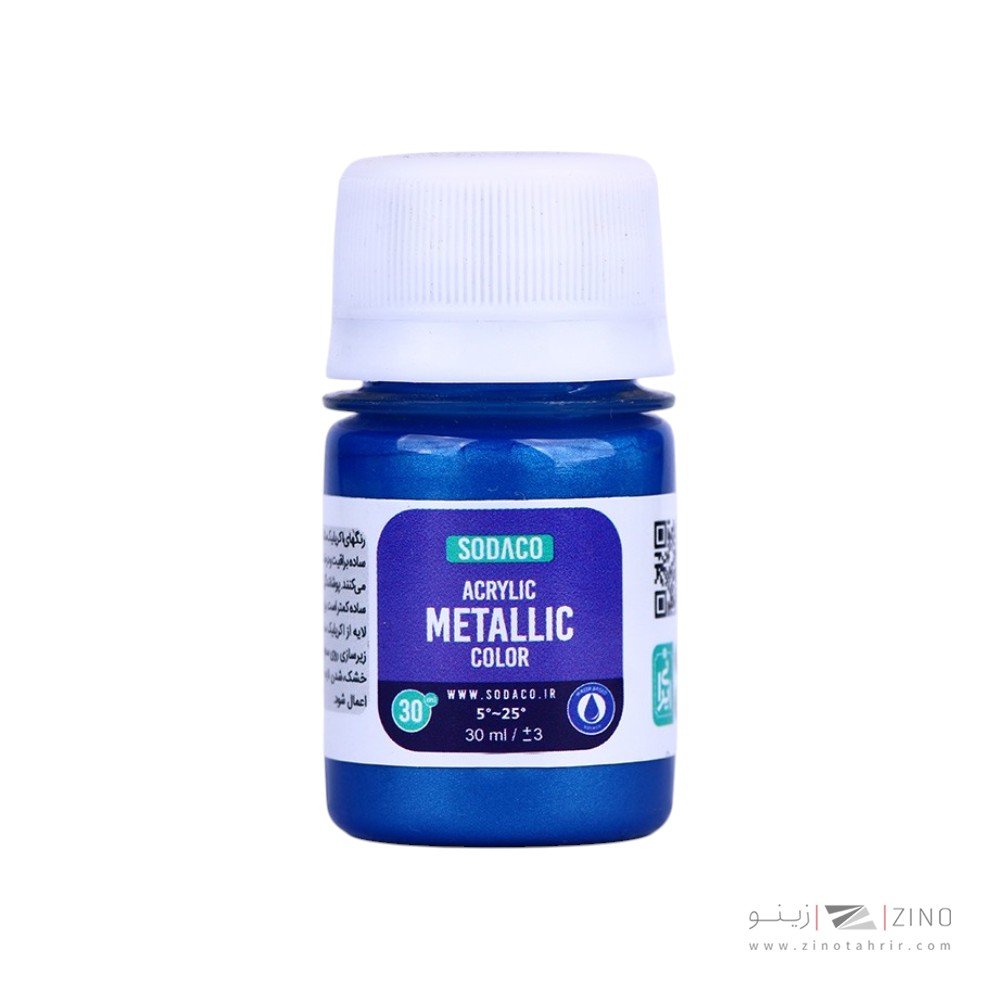 اکریلیک متالیک30میل سوداکو آبی کد00221