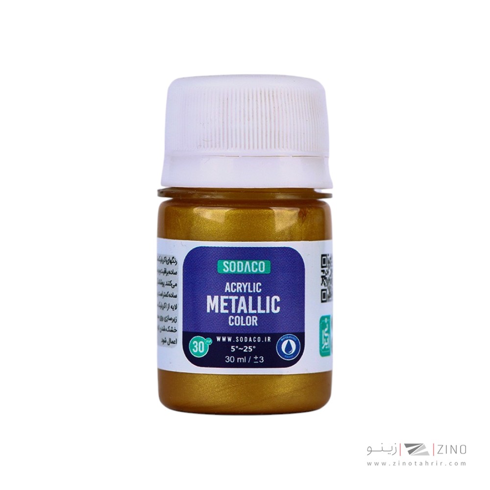 اکریلیک متالیک30میل سوداکو طلایی سیر کد00290