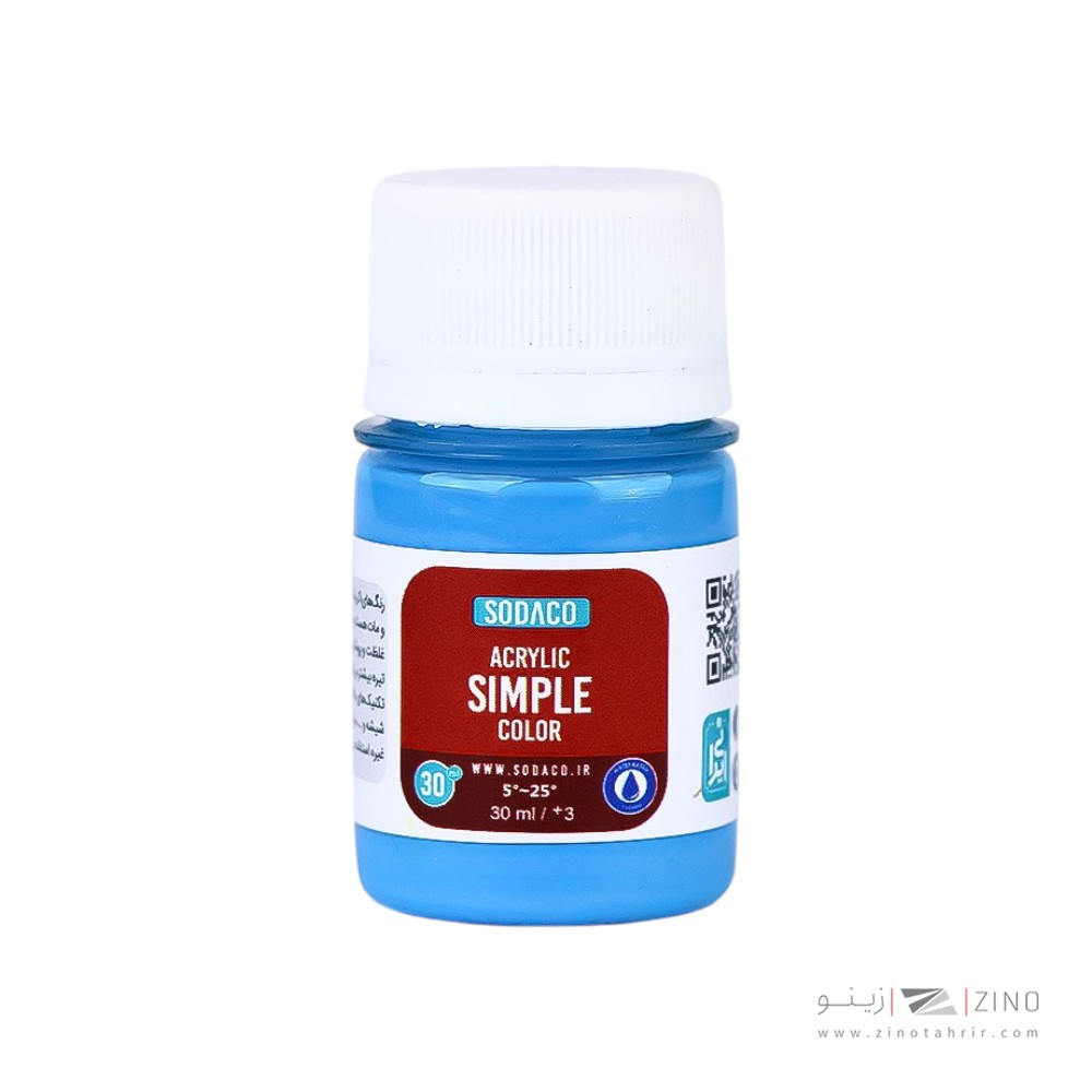 اکریلیک ساده30میل سوداکو آبی روشن کد00310