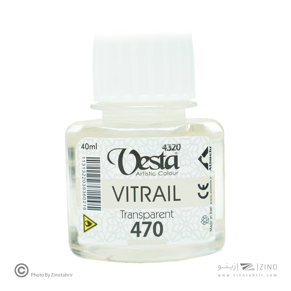 ویترای وستاکد470شفاف 6عددی