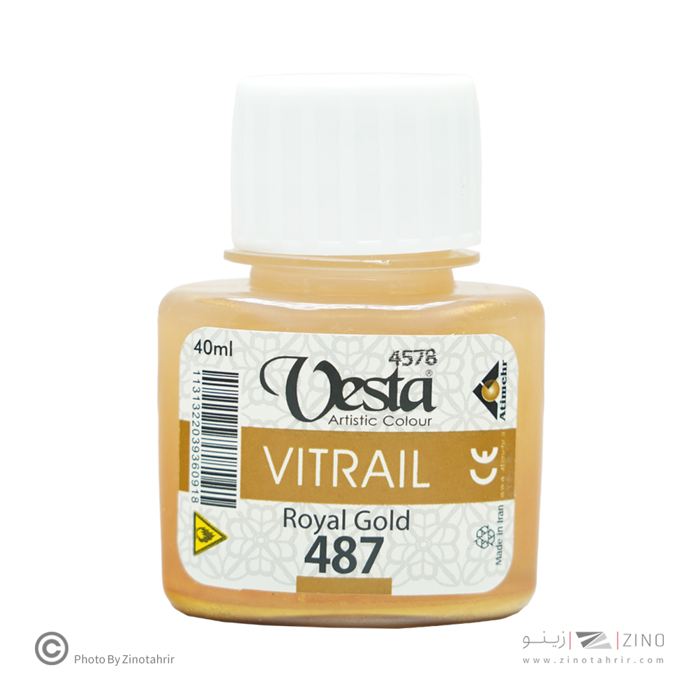 ویترای وستاکد487طلایی رویال 6عددی *خاص *