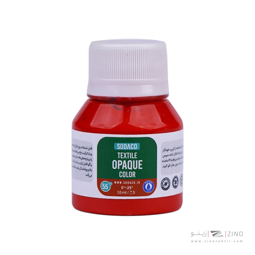 رنگ پارچه30میل سوداکو قرمز سیر اوپک کد00806