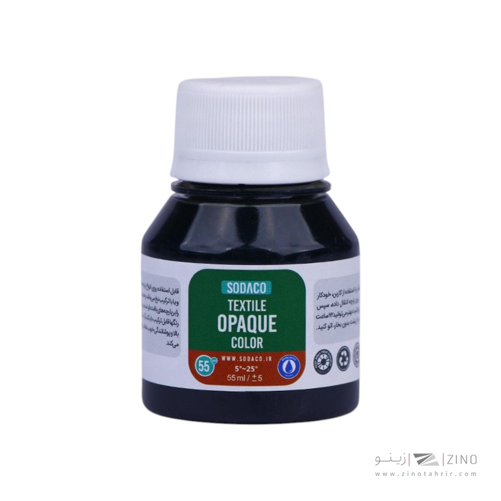 رنگ پارچه30میل سوداکو مشکی اوپک کد00824