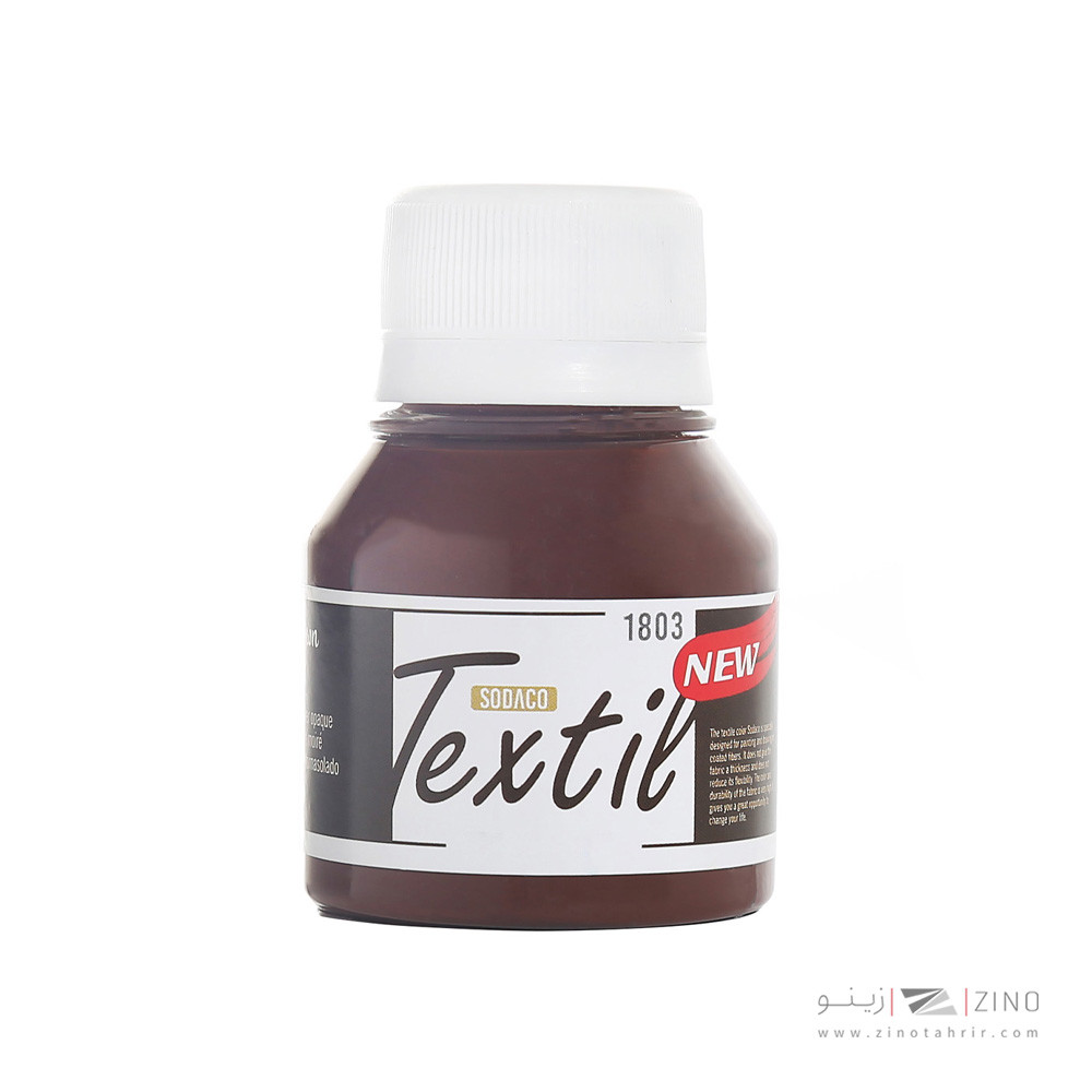 رنگ پارچه55میل سوداکو قهوه ای اوپک کد01803