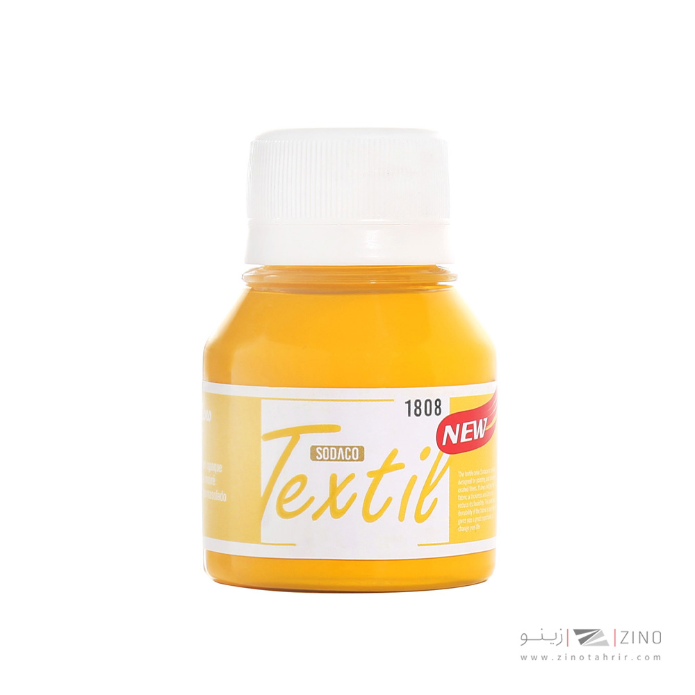 رنگ پارچه55میل سوداکو زرد اوپک کد01808