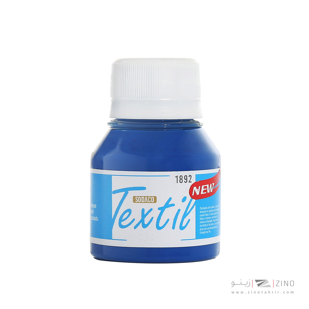 رنگ پارچه55میل سوداکو آبی سیان اوپک کد01892