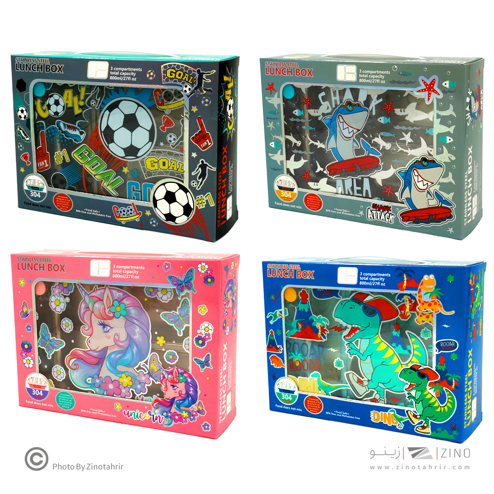 ظرف غذا تک طبقه800میل مستطیل سه خانه فانتزی(استیل304) وست کدU2087