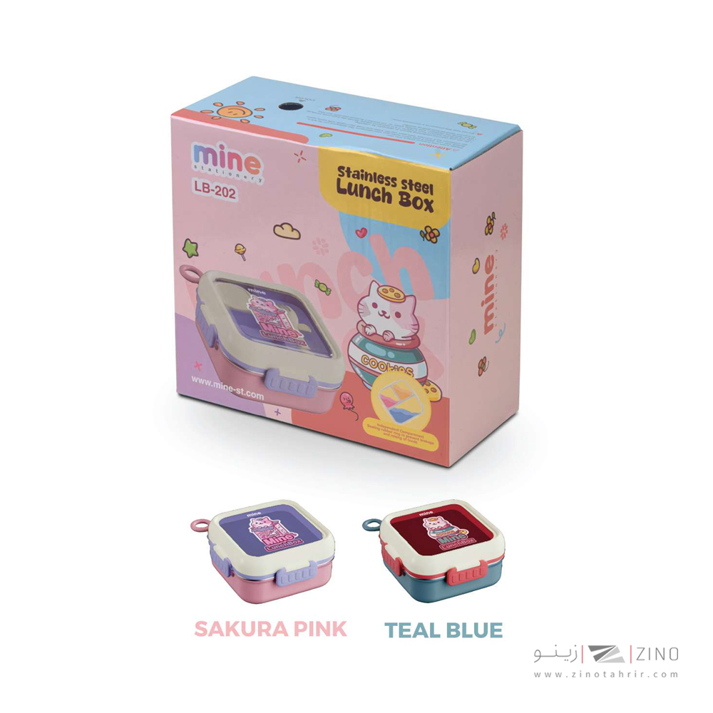 ظرف غذا استیل ماین کد202