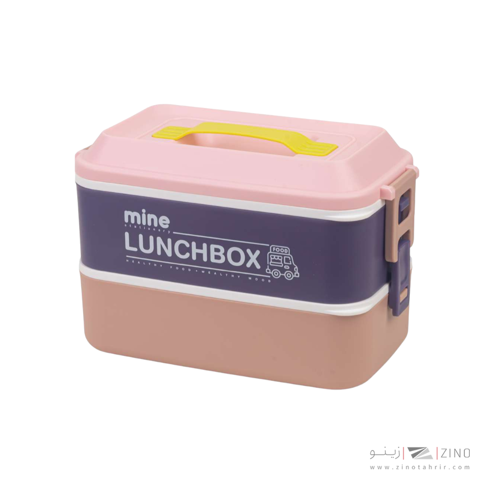 ظرف غذا استیل ماین کد210