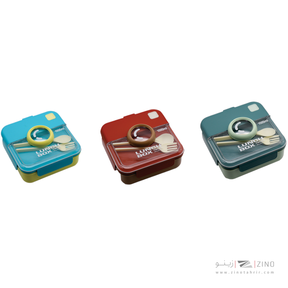 ظرف غذا دوربین دار یاکادا هوکیا