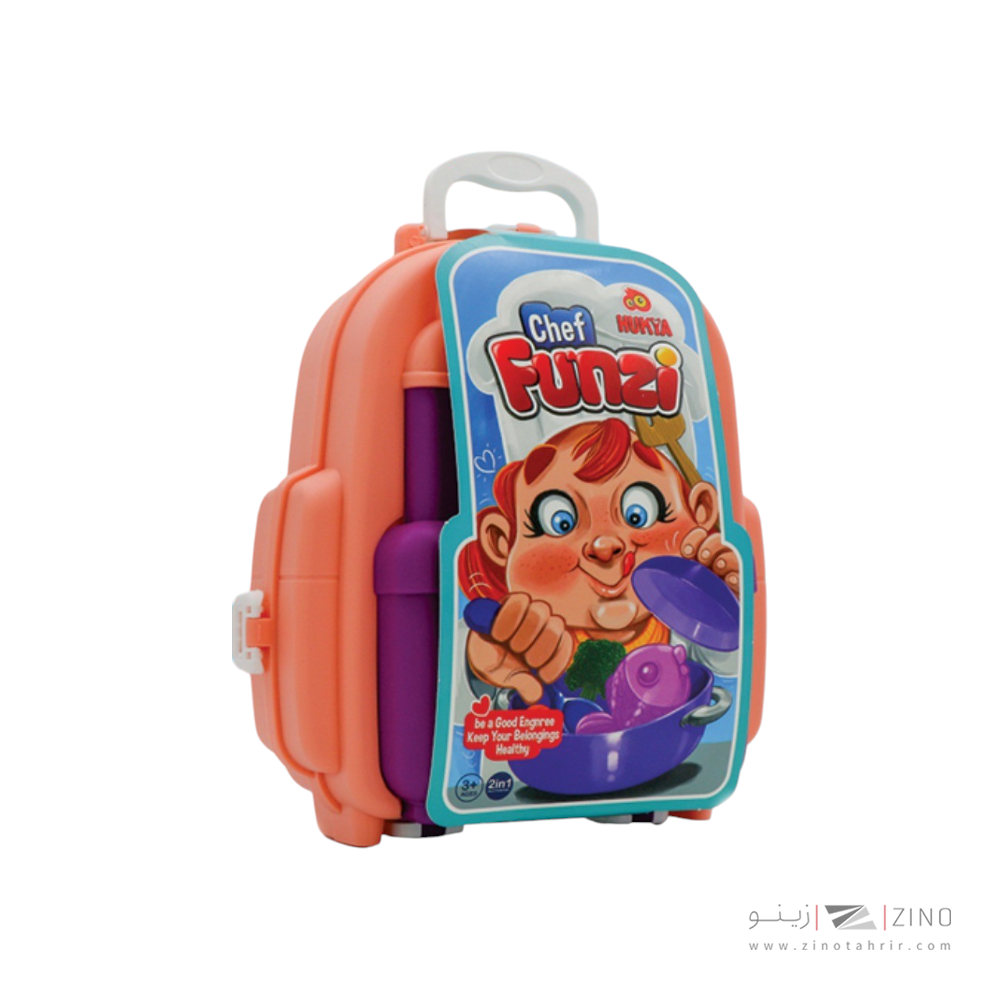 کوله پشتی آشپزی فانتزی دخترانه هوکیا