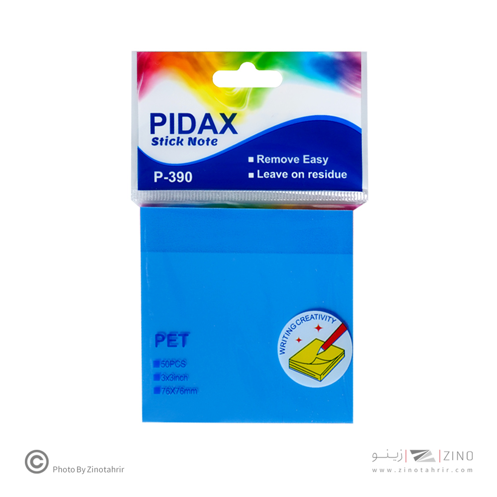 پست ایت76*76(شفاف)50برگی رنگ جور پیداکس کدP-390