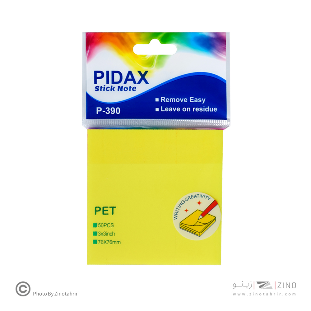 پست ایت76*76(شفاف)50برگی رنگ جور پیداکس کدP-390