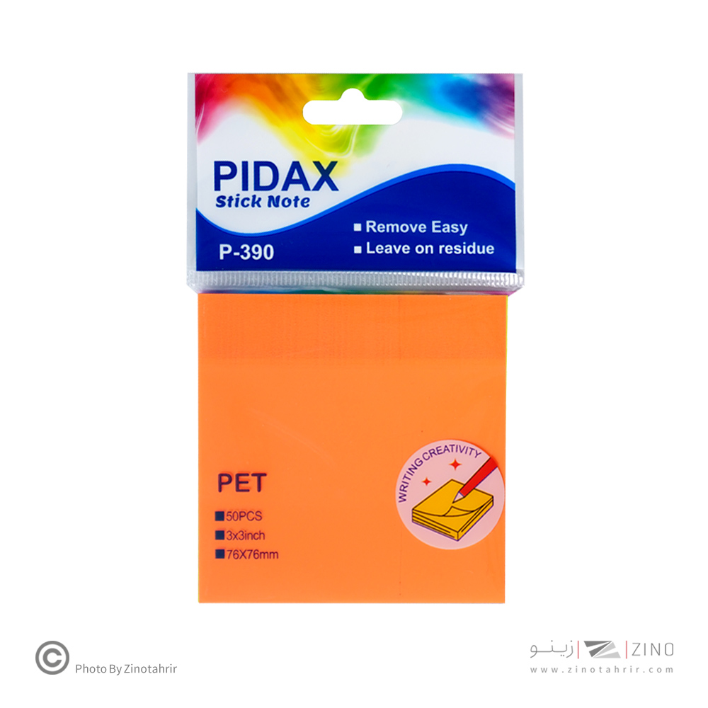 پست ایت76*76(شفاف)50برگی رنگ جور پیداکس کدP-390