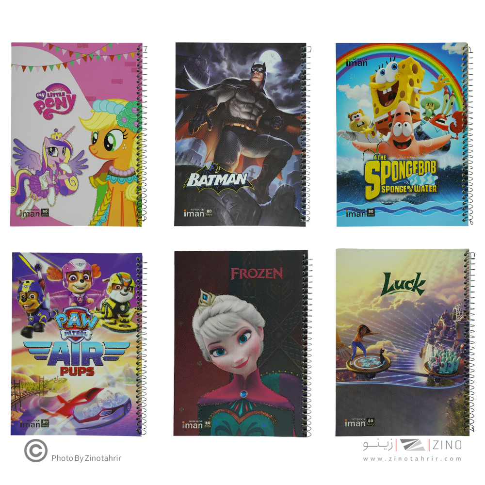 دفتر80برگ ایمان کد8502 سیمی طرح کارتونی