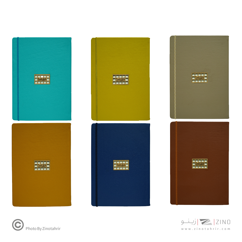 دفتر200برگ ایمان کد9912 وزیری جلدچرم