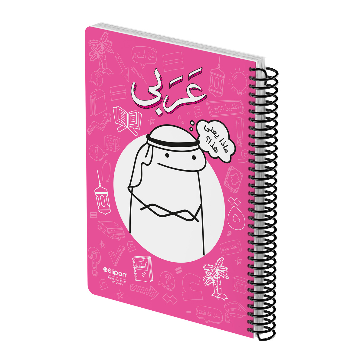 دفتر100برگ وزیری سیمی جلدسخت موضوعی الیپون کد243کارتن28عددی