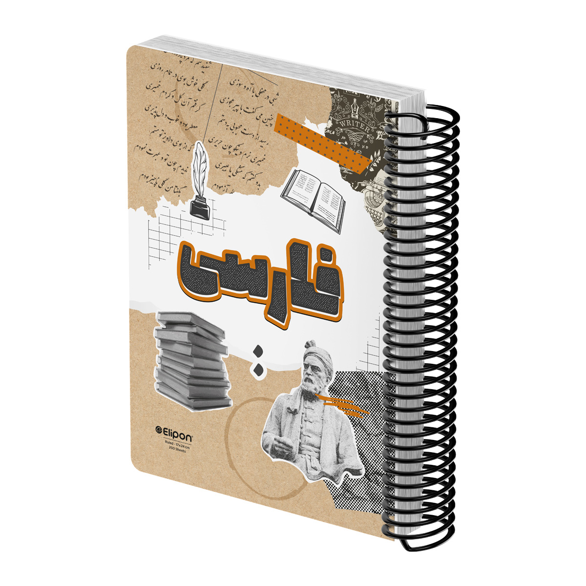 دفتر200برگ وزیری سیمی جلدسخت موضوعی الیپون کد248کارتن16عددی