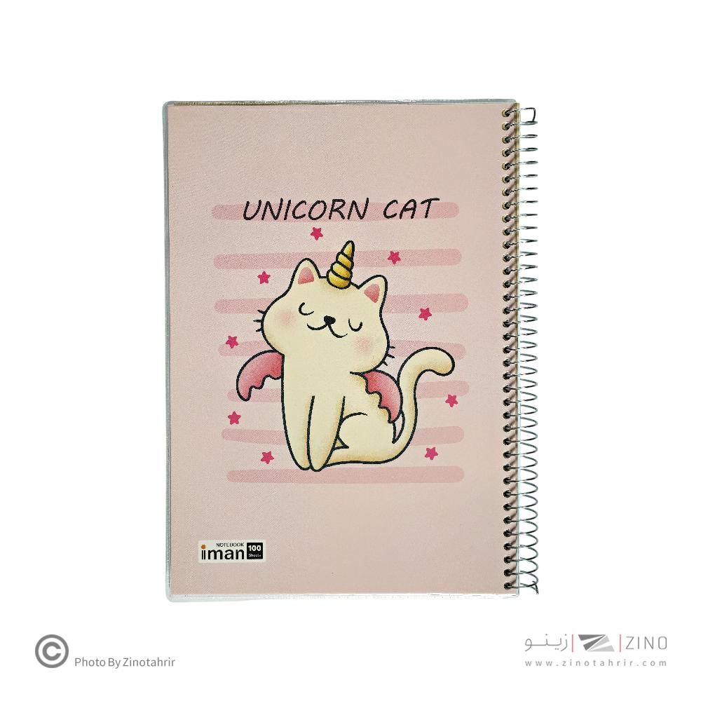 دفتر100برگ کد9404ایمان سیمی کارتونی جلدطلقی (6عددی)