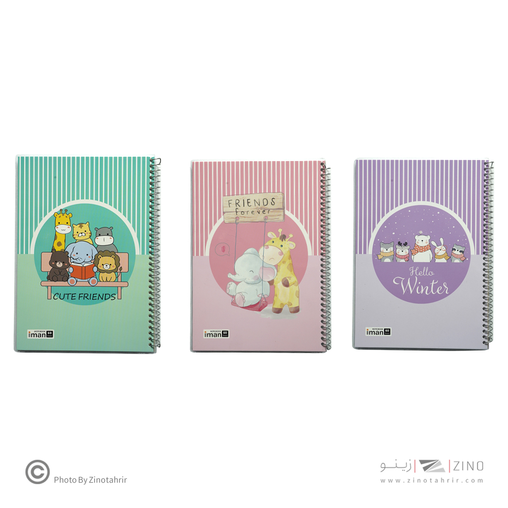 دفتر60برگ کد9402ایمان سیمی کارتونی جلدطلقی (12عددی)