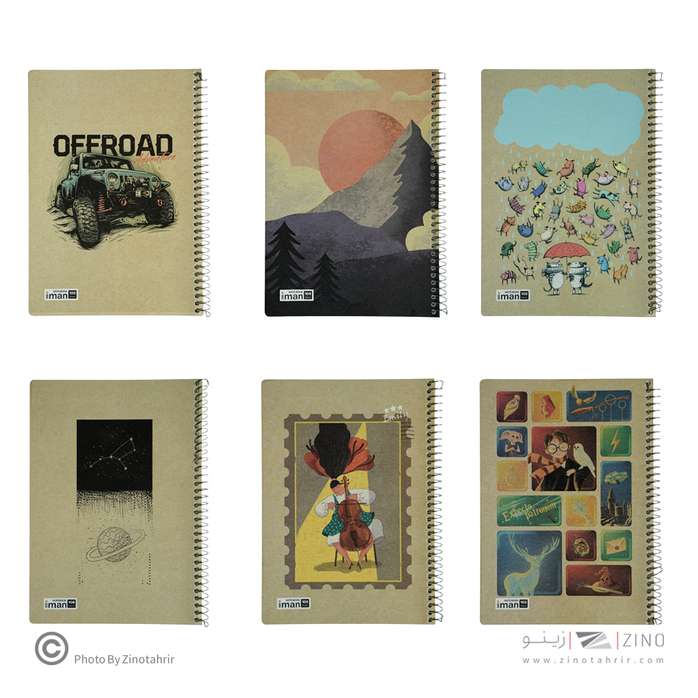 دفتر100برگ کد9510ایمان گلاسه طرح کرافت