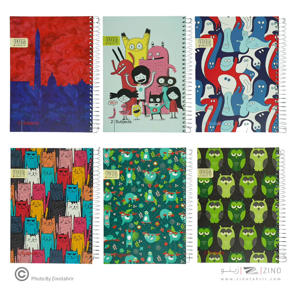 دفتر150برگ وزیری سیمی ایده