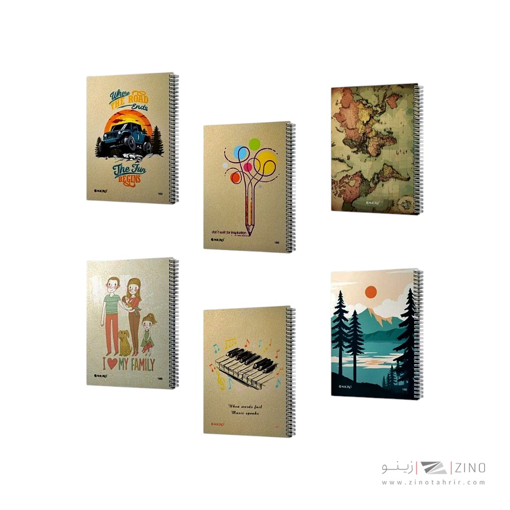 دفتر160برگ سیمی A4جلدکرافت میکرو کدF5