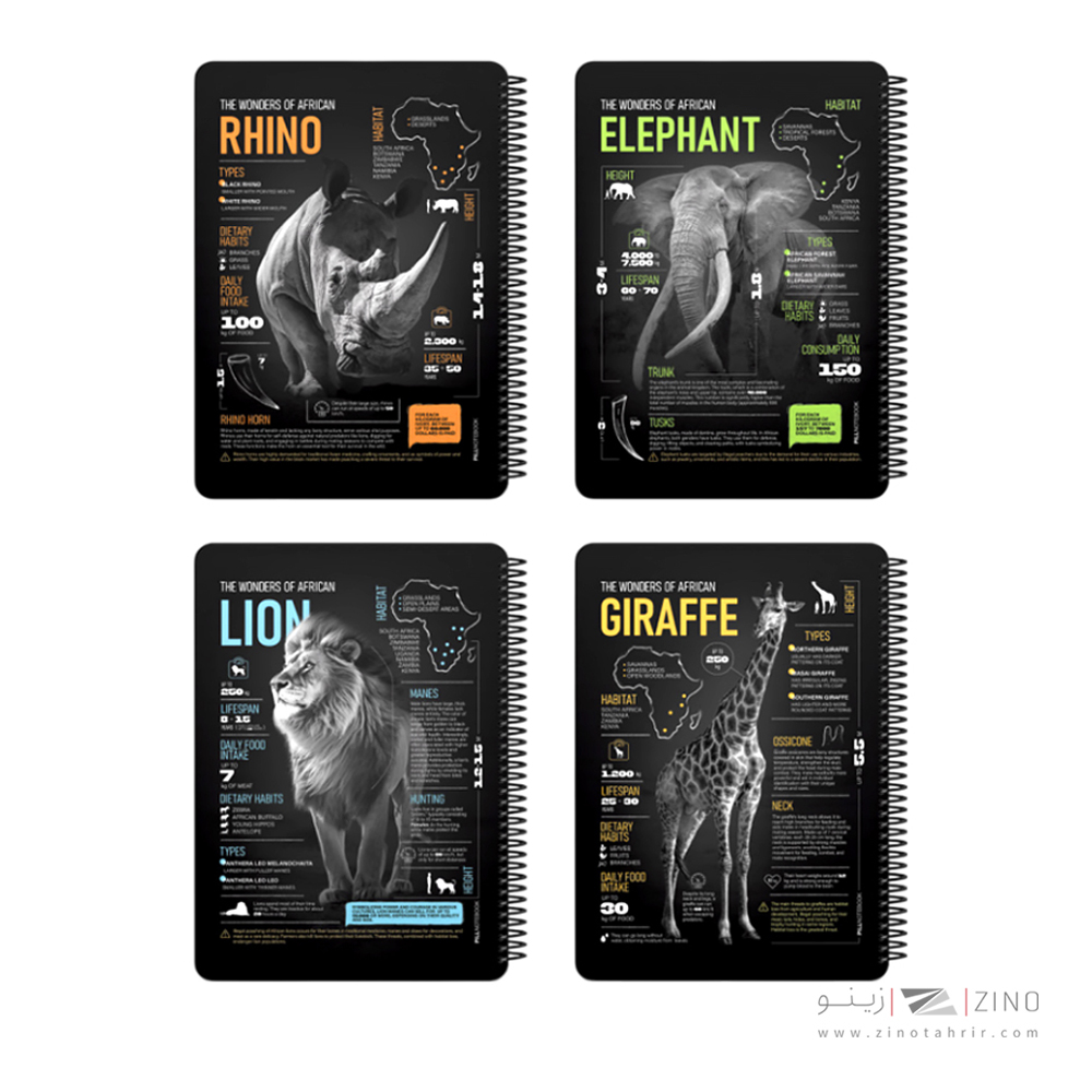 دفتر100برگ رحلی سیمی جلد سخت پیل سری آفریقا