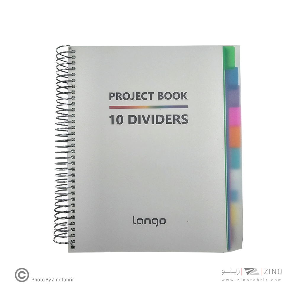 دفتر200برگ سیمی وزیری طلق طلق لانگو سری پروژه PROJECT BOOK  