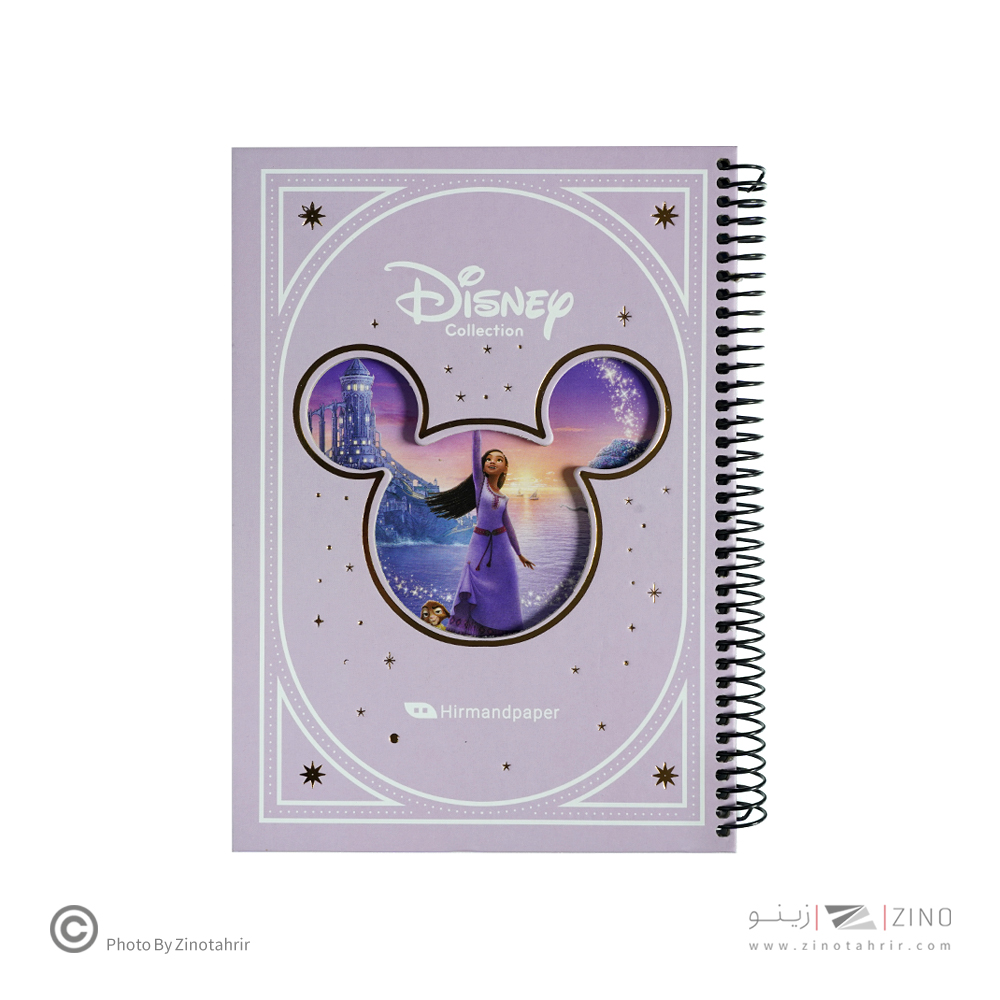 دفنر80برگ وزیری سیمی جلد سخت هیرمندپیپر سری دیزنی