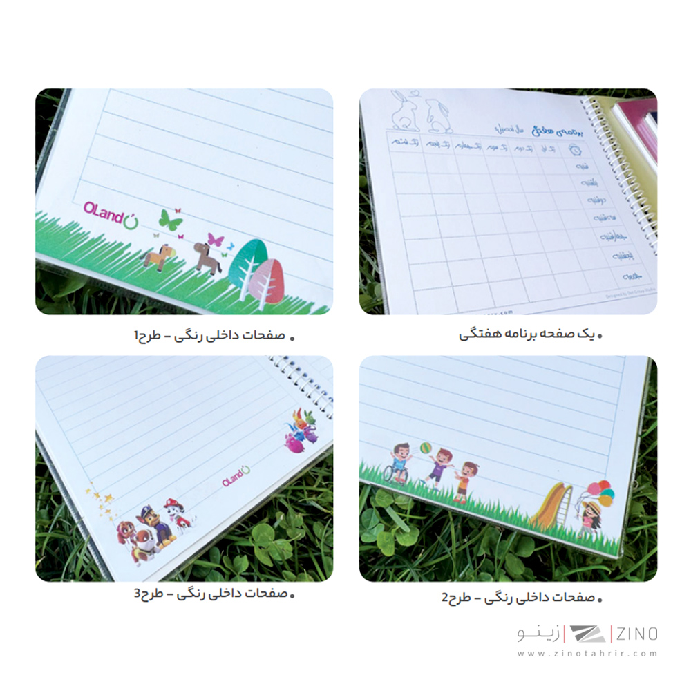 دفتر 40 برگ سیمی طرح دار داخلی سری کیوتی الند کد CT40