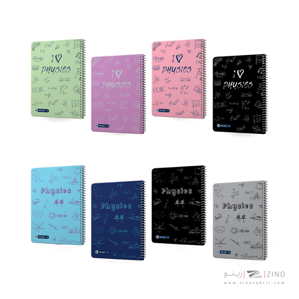 دفتر100برگ وزیری سیمی جلد سخت میکرو سری فرمول کدC71/72/73/74/75