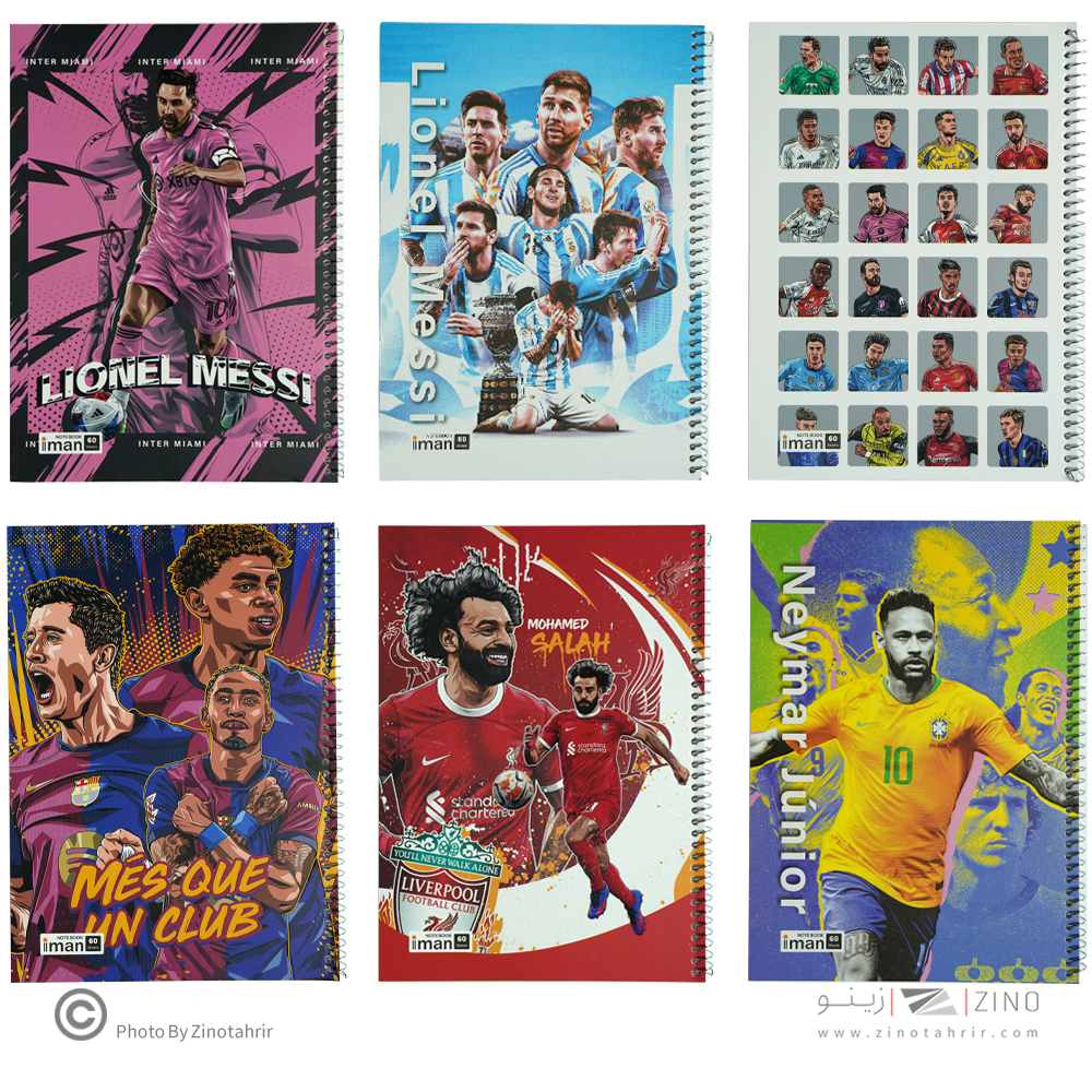 دفتر60برگ وزیری سیمی طرح فوتبالی ایمان کد0402