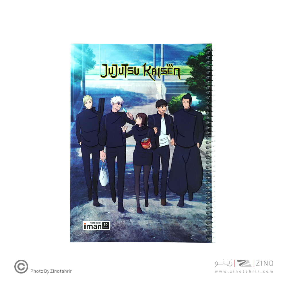 دفتر60برگ وزیری سیمی طرح انیمه ایمان کد0403