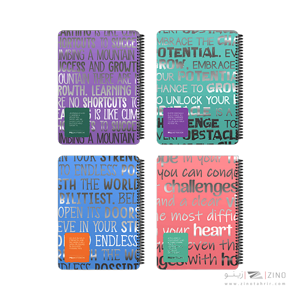 دفتر100برگ وزیری سیمی جلد سخت پیل سری تایپ(متالایز)